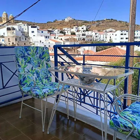 Tatil Evi γαλατιανή θεα Galatian View Kythnos